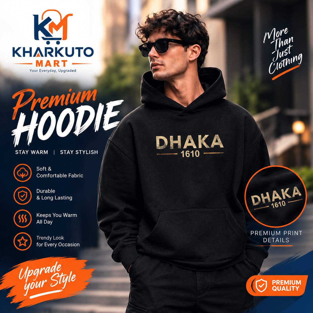 Classic Hoodie Jacket