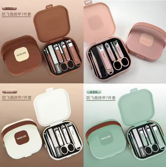 Portable 7 Pcs Manicure Set