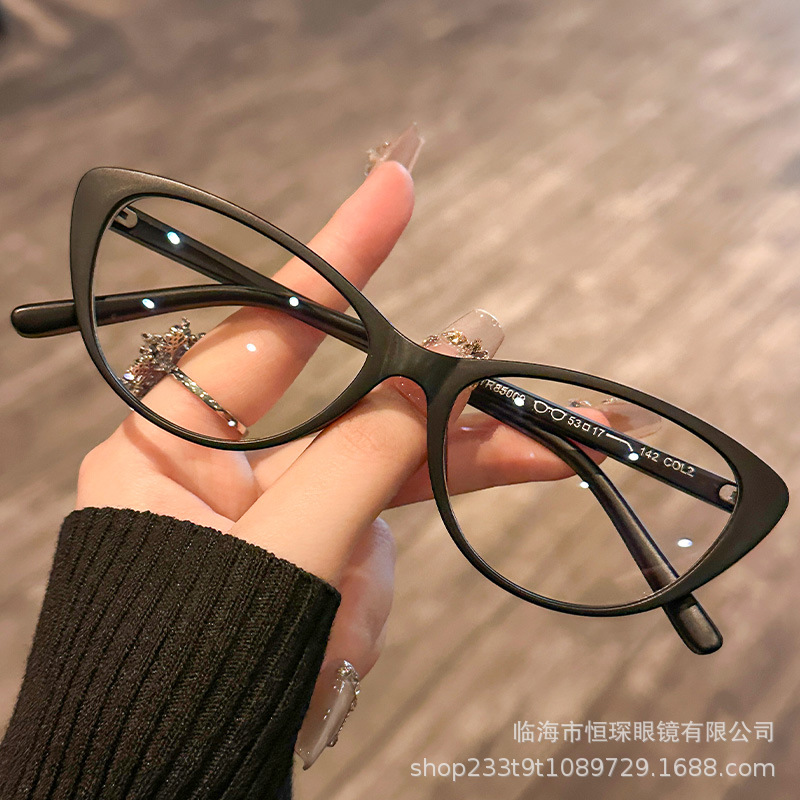 Tortoiseshell Anti-Blue Light Glass